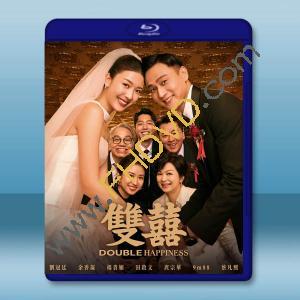 雙囍 (2025)藍光25G T		 
