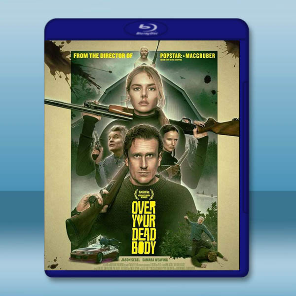致命之旅 Over Your Dead Body(2026)藍光25G		 