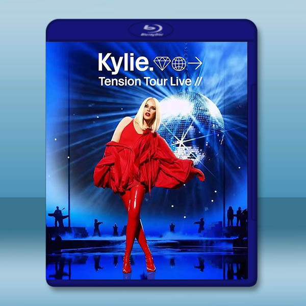 凱莉·米洛：Tension巡迴演唱會 Kylie: Tension Tour Live(2026)藍光25G		 