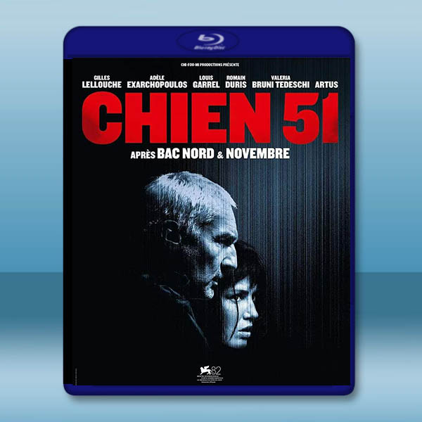 未來弒界：巴黎淪陷/追殺51號 Chien 51(2025)藍光25G		 