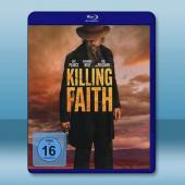 殺戮信仰 Killing Faith(2025)藍光25G		 