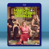 瑪歌沒錢途 第一季 Margo's Got Money Troubles S1(2026)藍光25G 2碟L		 