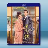 良陳美錦 (2026)藍光25G 4碟L		 